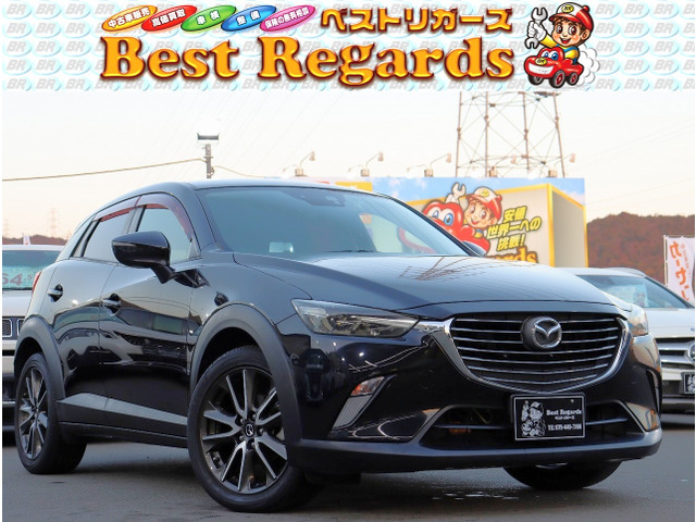 マツダ CX-3 