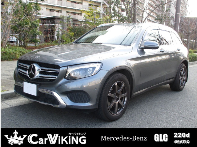 メルセデス・ベンツ GLC 