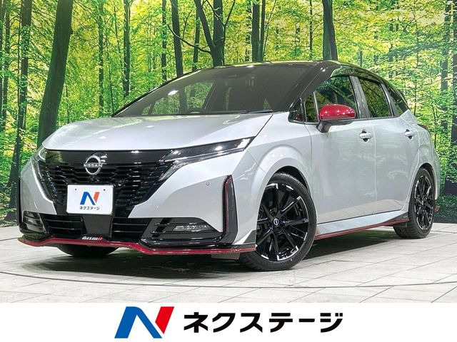 日産 ノートオーラ 