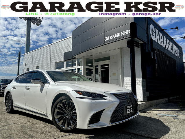 レクサス LS 