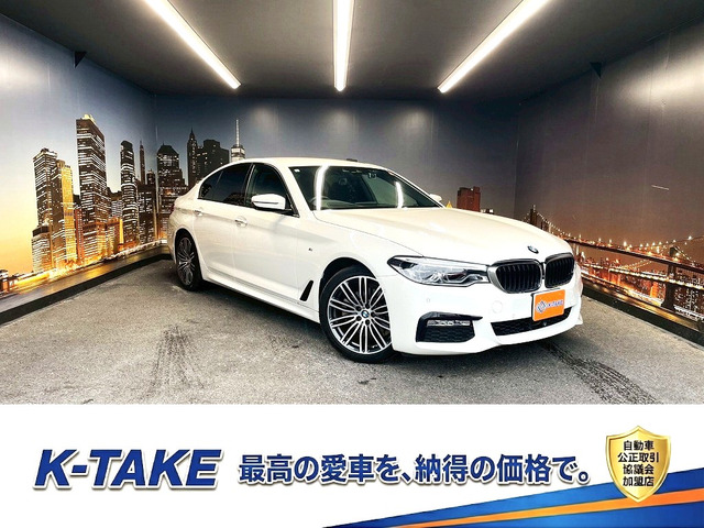 BMW 5シリーズセダン 