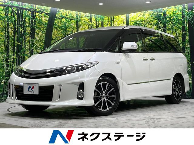 トヨタ エスティマハイブリッド 