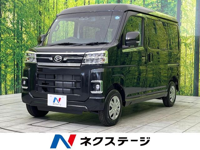 ダイハツ アトレー 