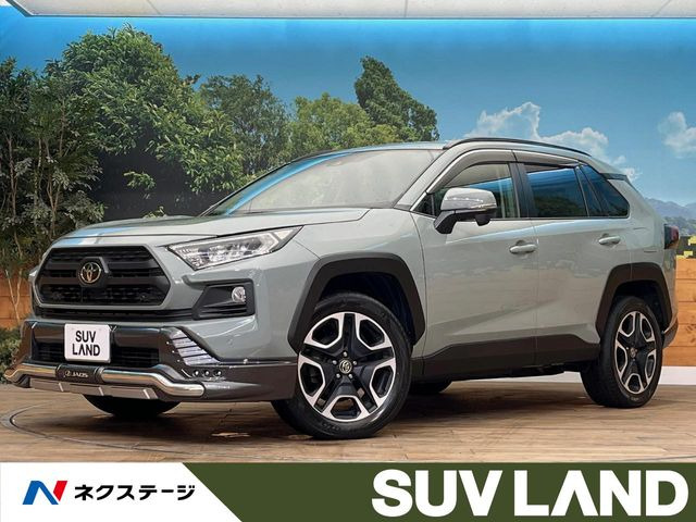 トヨタ RAV4 