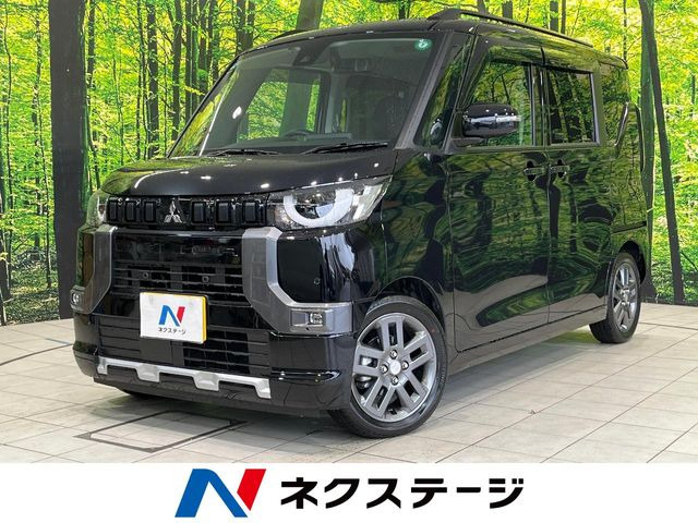 三菱 デリカミニ 