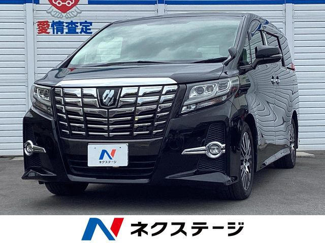 トヨタ アルファード 
