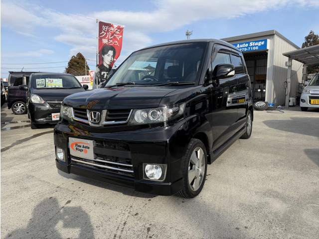 ホンダ ゼストスパーク 