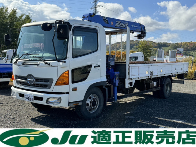 日野 レンジャー 