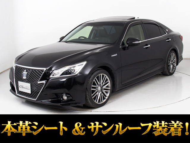 トヨタ クラウンアスリート 