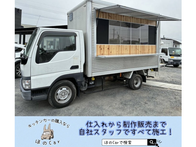 マツダ タイタンダッシュ 