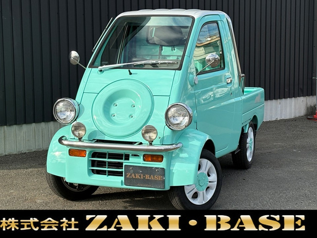 ダイハツ ミゼットII 