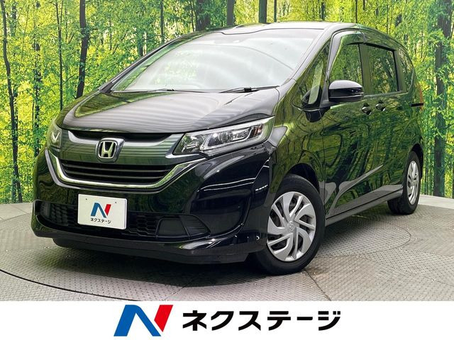 ホンダ フリード 