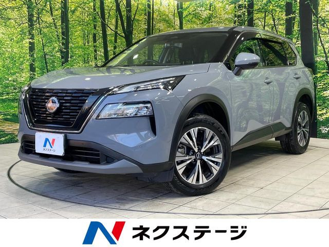 日産 エクストレイル 