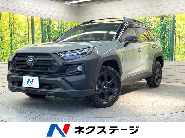 トヨタ RAV4 