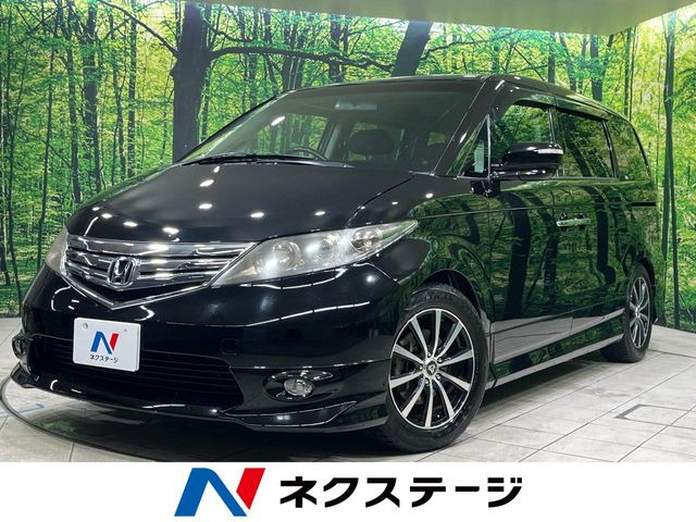 ホンダ エリシオン 