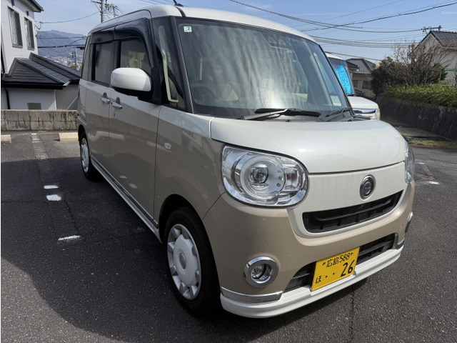ダイハツ ムーヴキャンバス 
