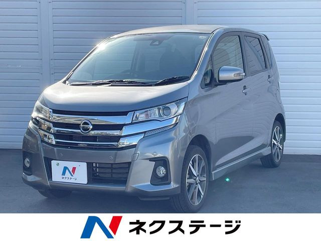 日産 デイズ 
