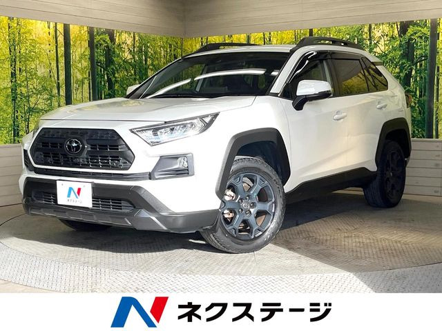 トヨタ RAV4 