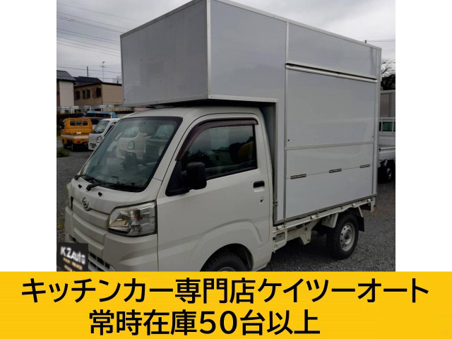 ダイハツ ハイゼットトラック 
