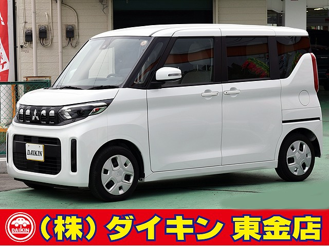 三菱 eKスペース 