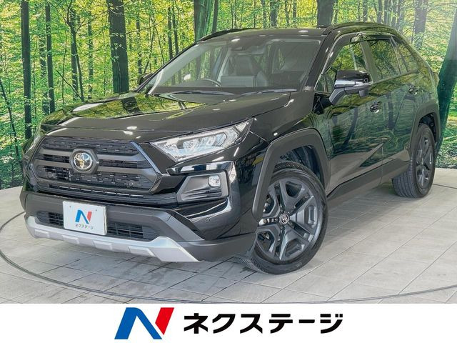 トヨタ RAV4 