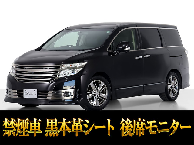 日産 エルグランド 