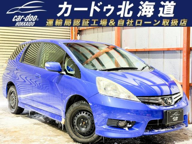 ホンダ フィットシャトル 