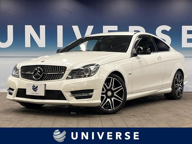 メルセデス・ベンツ Cクラスクーペ 