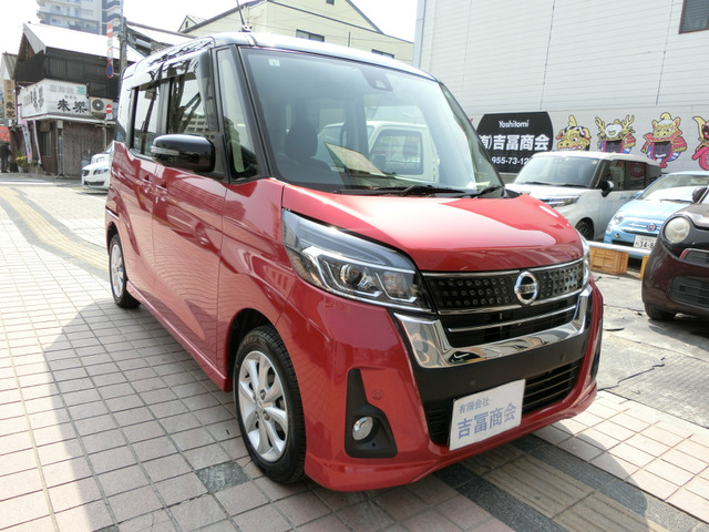 日産 デイズルークス 