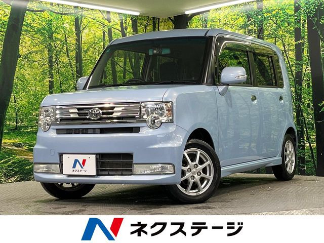 トヨタ ピクシススペース 