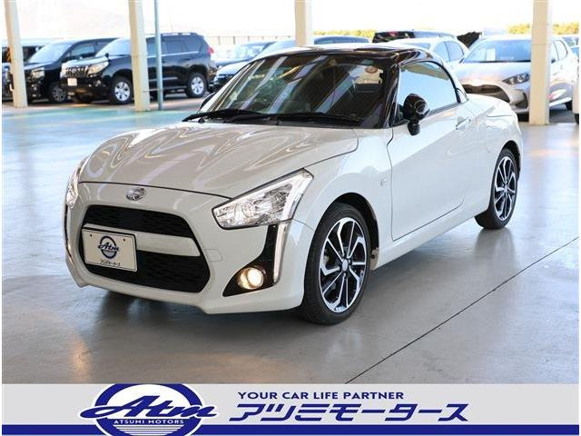 ダイハツ コペン 