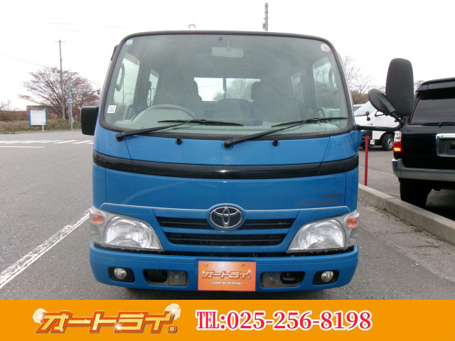 トヨタ トヨエース 