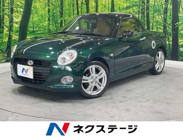 ダイハツ コペン 