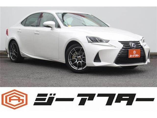 レクサス IS 