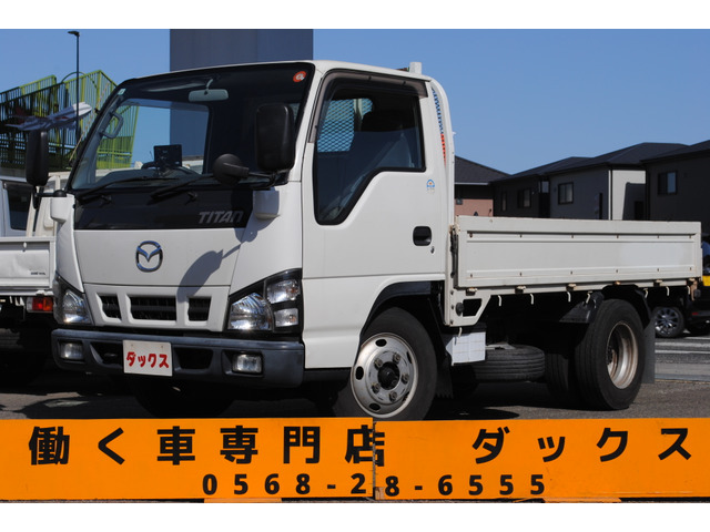 マツダ タイタン 