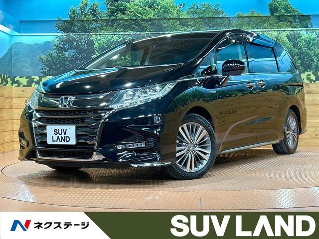 ホンダ オデッセイ 