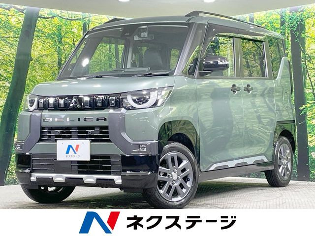 三菱 デリカミニ 