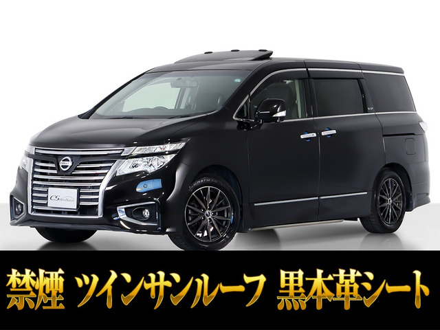 日産 エルグランド 