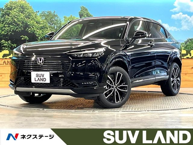 ホンダ ヴェゼル 