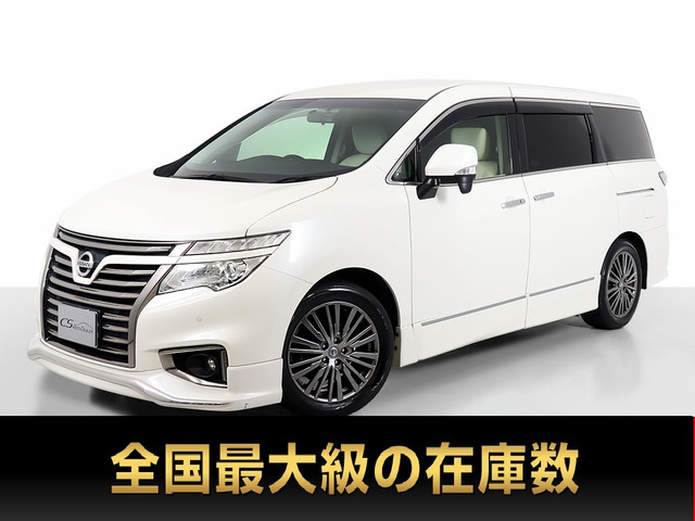 日産 エルグランド 