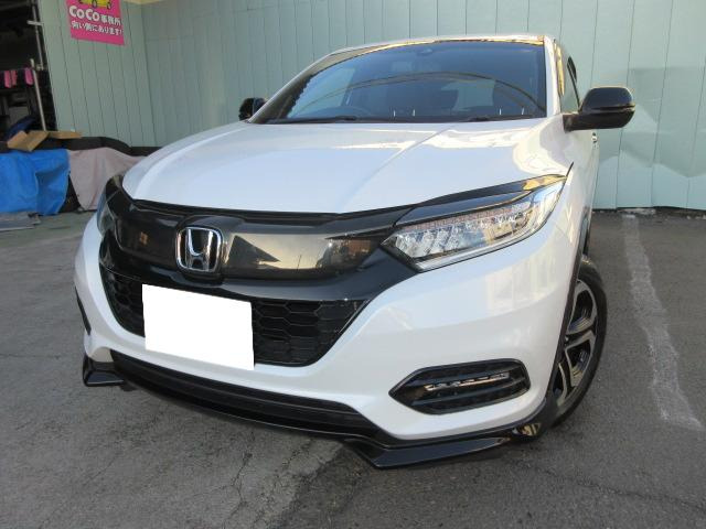 ホンダ ヴェゼル 