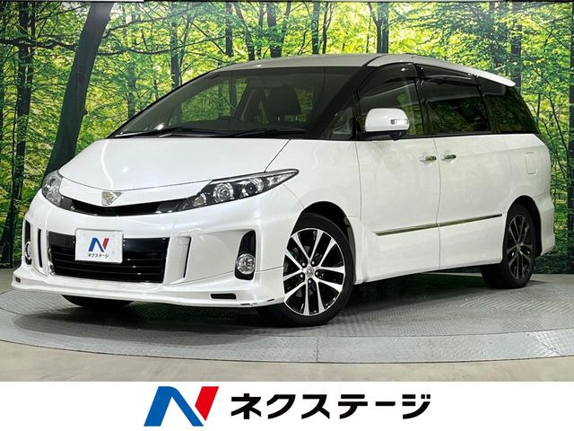 トヨタ エスティマ 