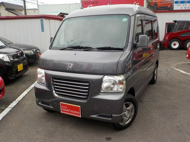 ホンダ バモスホビオ 