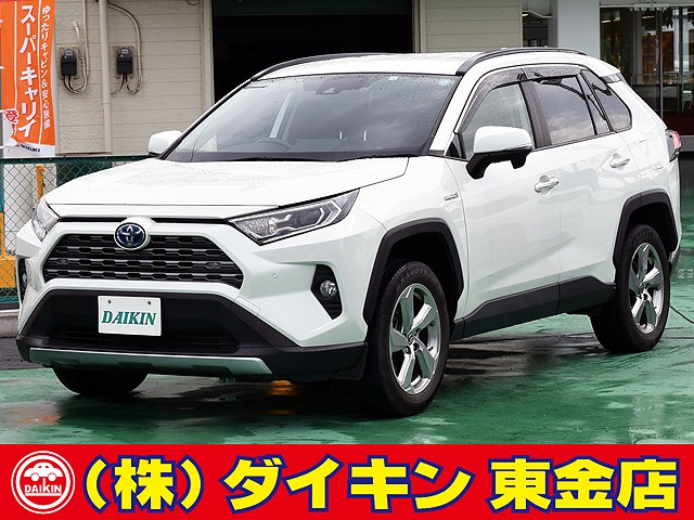 トヨタ RAV4 
