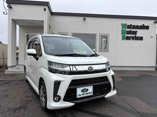 ダイハツ ムーヴカスタム 