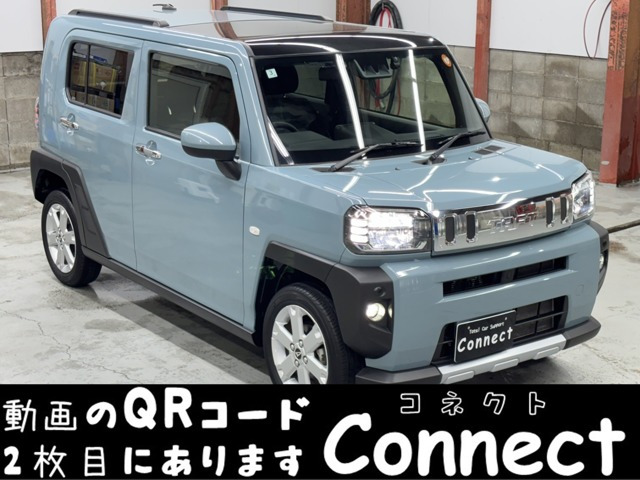 ダイハツ タフト 