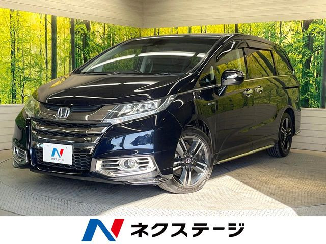 ホンダ オデッセイ 