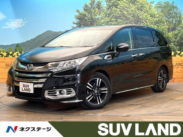 ホンダ オデッセイ 