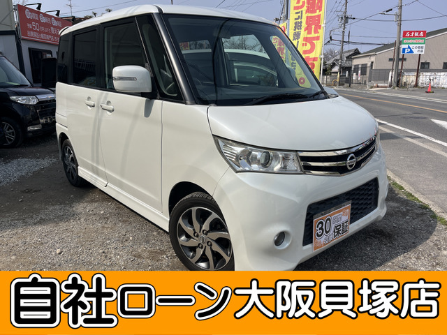 日産 ルークス 