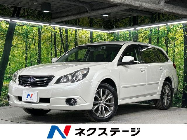 スバル レガシィアウトバック 